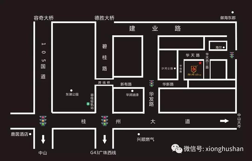 門(mén)鎖